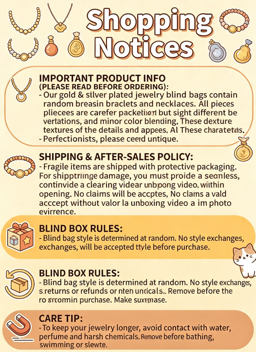 Gold & Silver Plated Jewelry Blind Bags（12 bags)